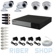 Kit de CFTV - DVR LuxVision 4 Canais - 2x Dome/2x Bullet (Citrox AHD-M - 720p)